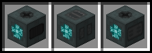 AdvancedMachines.png