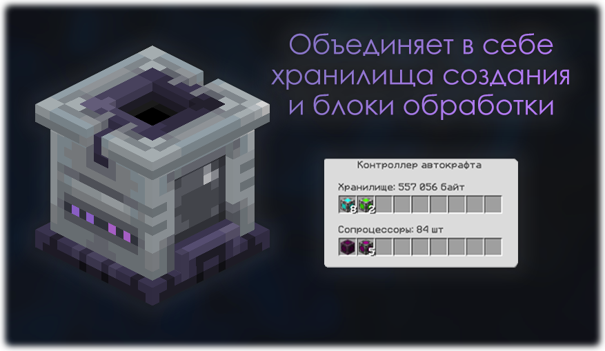 ae2-avtokraft.png