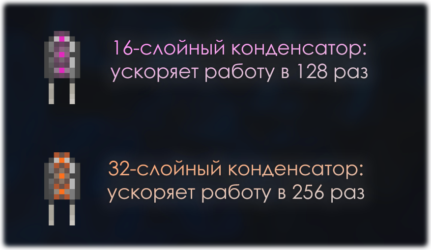 eio-kond.png