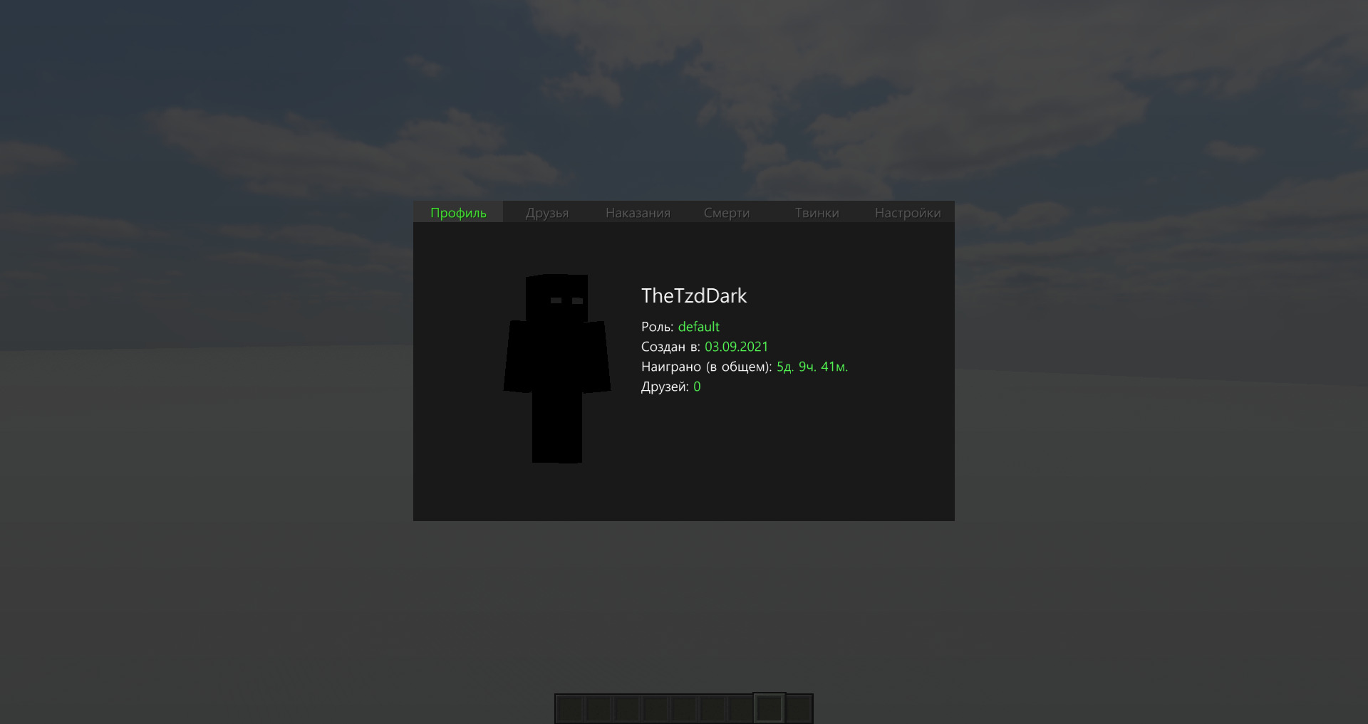 vjtJiHx.png