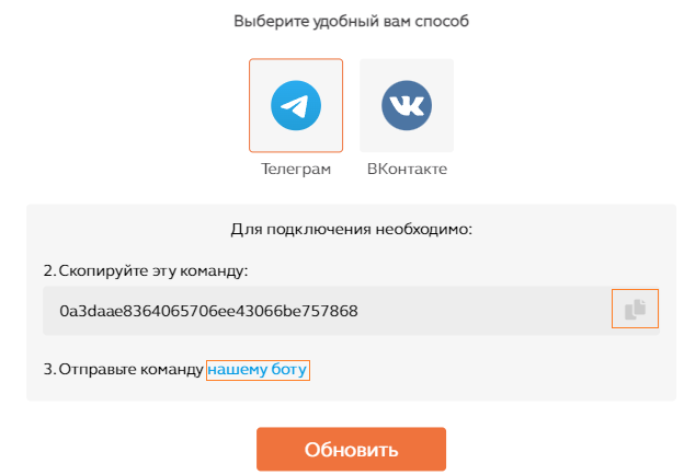 w7utqLm.png