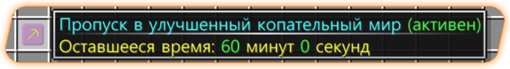 htc_wipe_12.webp