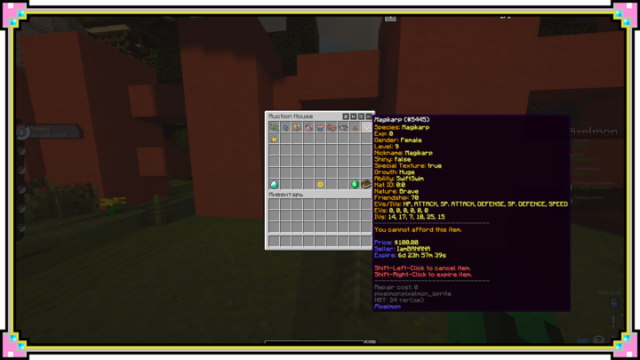 Second.webp