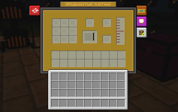 p_carpenter_gui.webp
